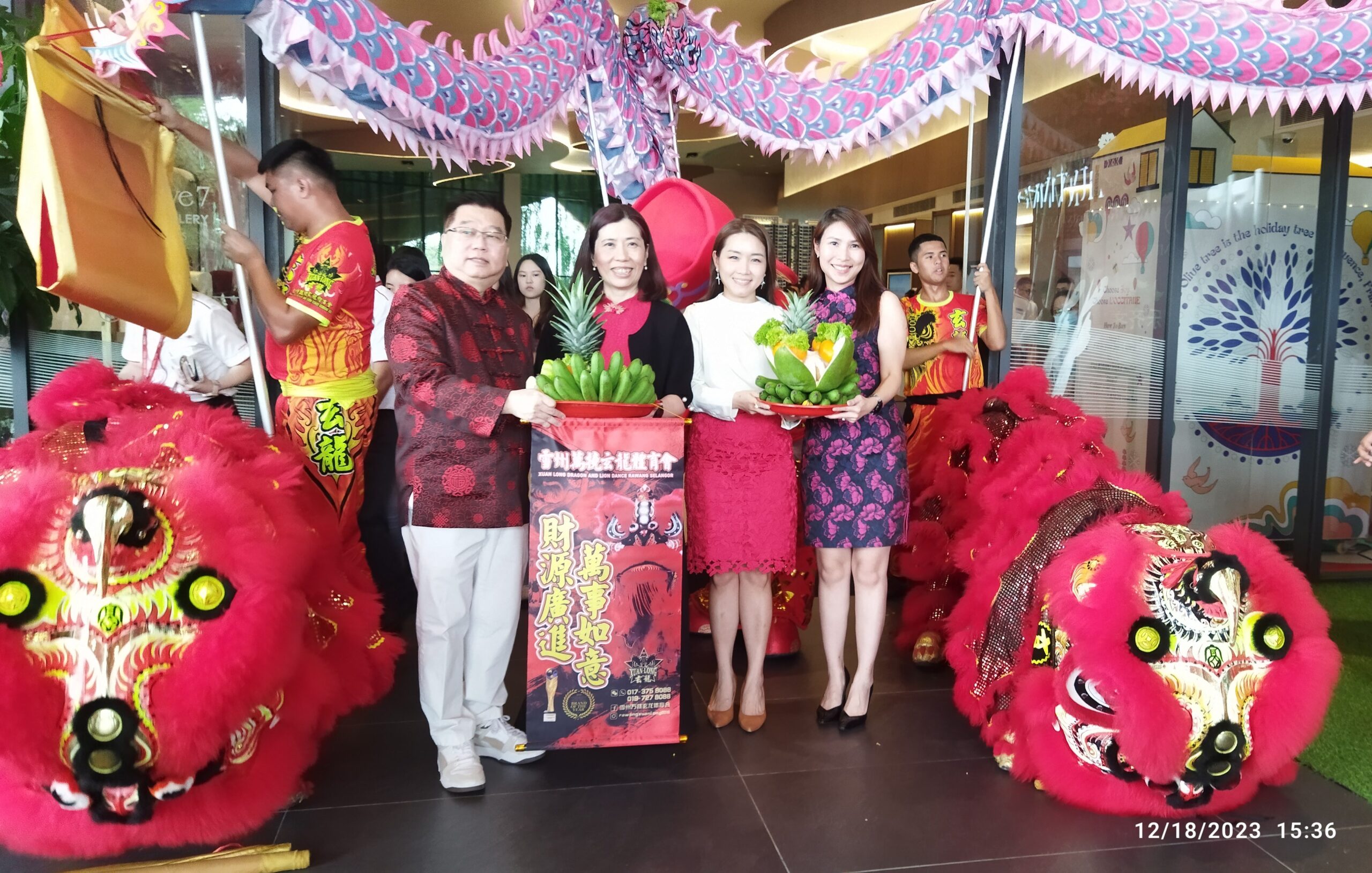 Kinohimitsu 2024 Chinese New Year Products Launch @ Twentyfive7 Experience Gallery by Gamuda Land