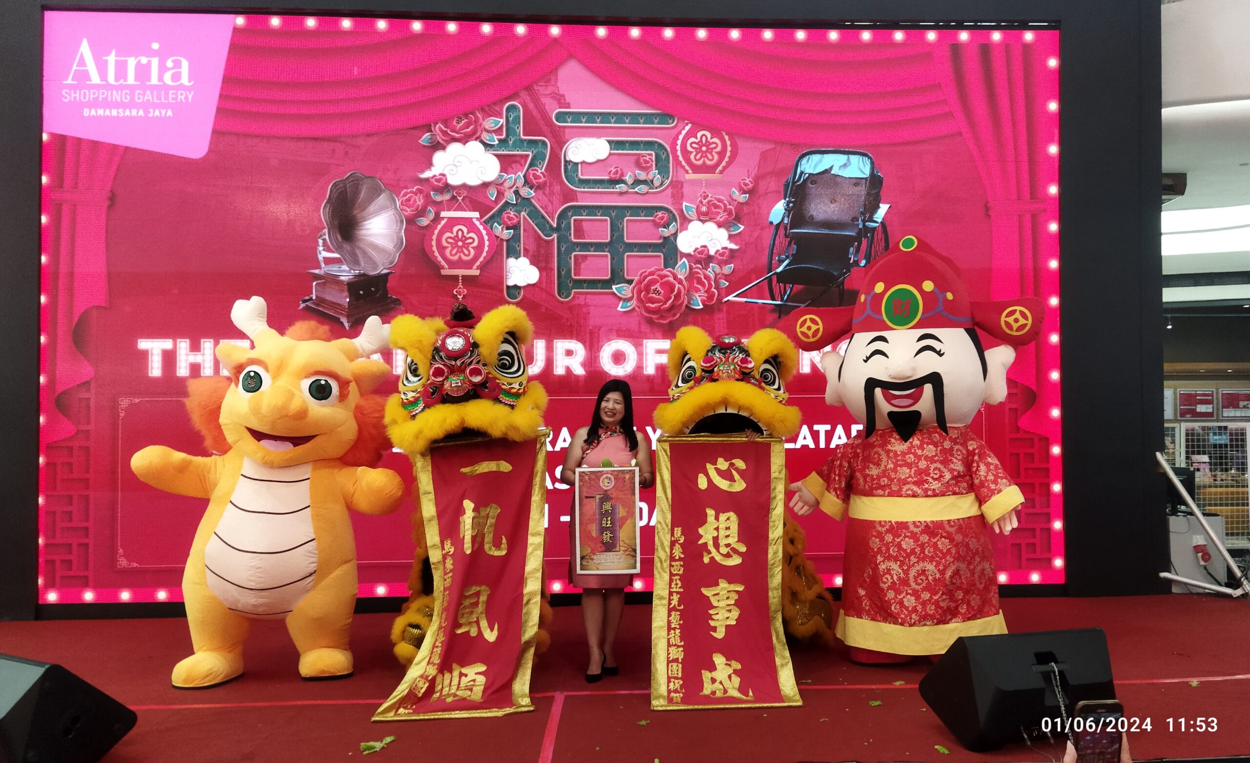 Atria Shopping Gallery Presents The Grandeur of Shanghai This Chinese New Year
