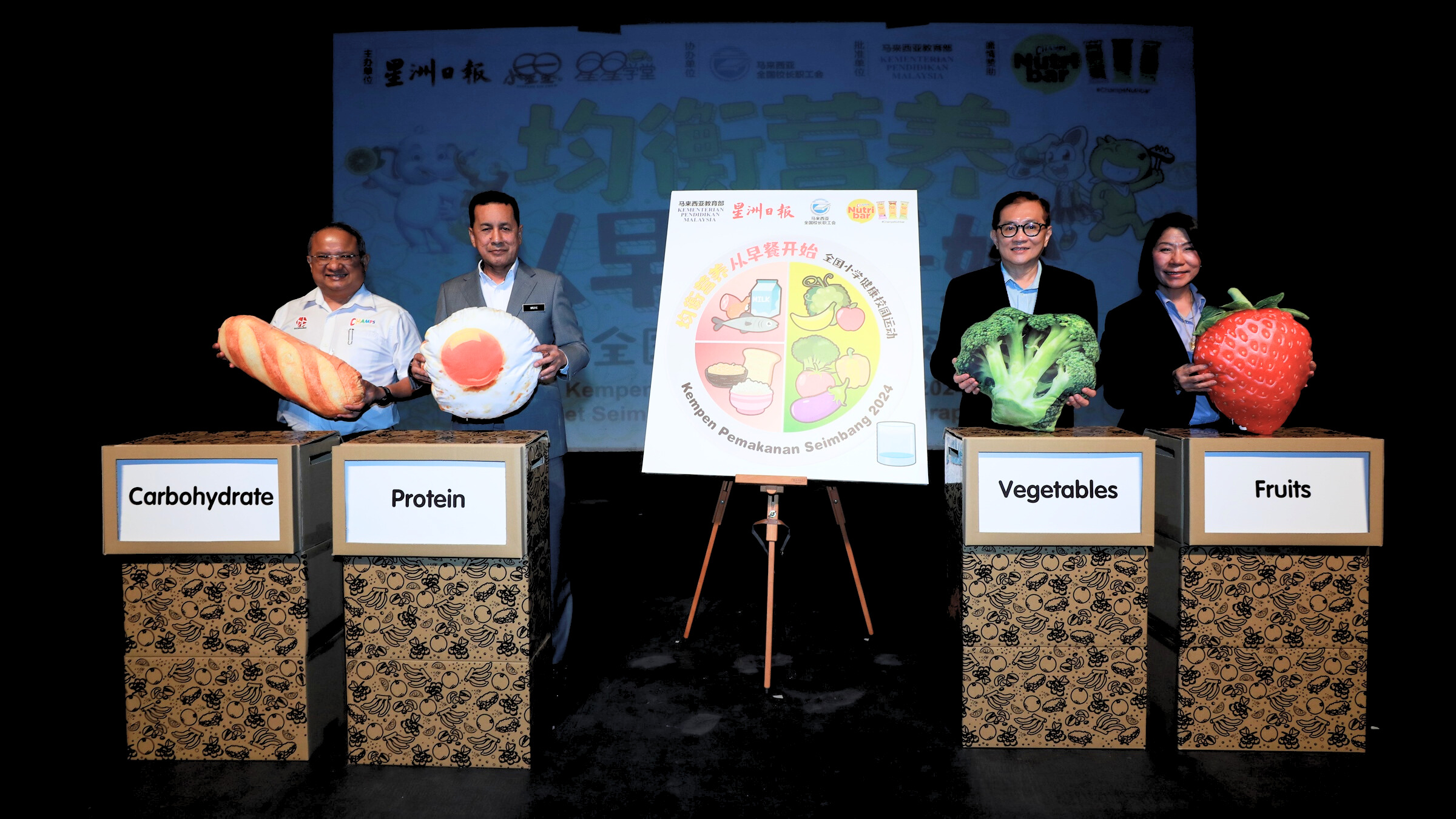 Duopharma Biotech Promotes healthy Breakfast For School Children