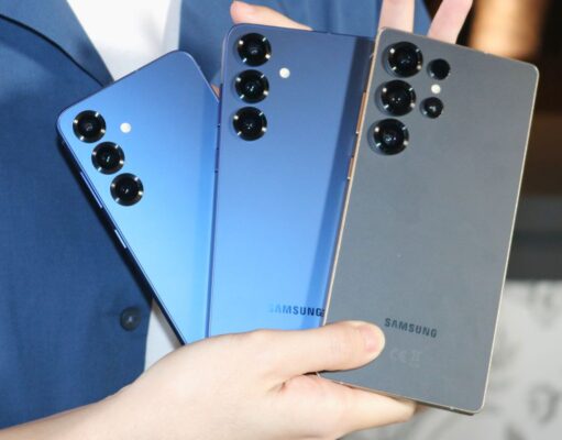 Samsung Celebrates the Arrival of the Galaxy S25 Series!