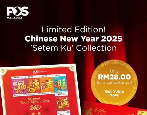 Pos Malaysia Welcomes the Year of the Snake with Exclusive ‘Setem Ku’ Collection Featuring Traditional Chinese Blessings