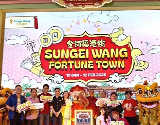 Step into the charm of the past with “𝐒𝐮𝐧𝐠𝐞𝐢 𝐖𝐚𝐧𝐠 𝐅𝐨𝐫𝐭𝐮𝐧𝐞 𝐓𝐨𝐰𝐧 金河福港街”!