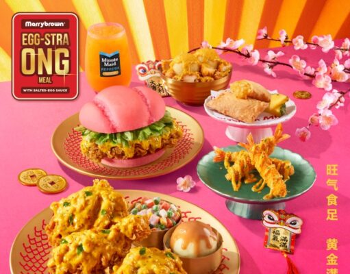 SLITHER INTO PROSPERITY WITH MARRYBROWN’S EGG-STRA ONG!