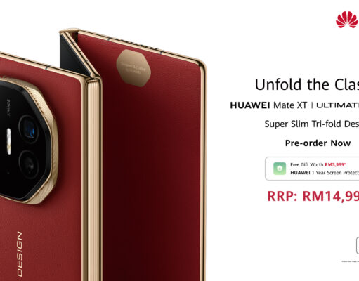 WORLD’S FIRST TRI-FOLD PHONE:HUAWEI MATE XT ULTIMATE