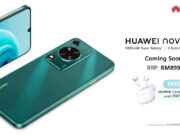 HUAWEI nova Y72 Redefines Budget Friendly Smartphones