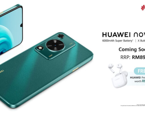 HUAWEI nova Y72 Redefines Budget Friendly Smartphones