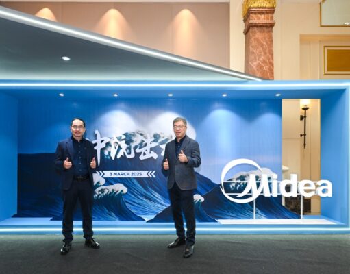 Midea Malaysia Launches a new smart Home Appliances line up