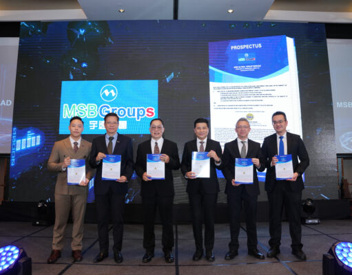 MSB GLOBAL GROUP BERHAD UNVEILS PROSPECTUS TO RAISE RM26.60 MILLION FROM ACE MARKET LISTING