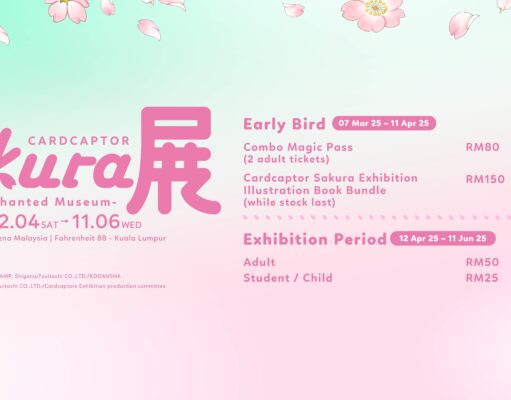 Cardcaptor Sakura Exhibition – The Enchanted Museum Malaysia