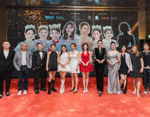 The Goddess Of Nature Malaysia 2025 Press Conference Held at DADI CINEMA PAVILION KL