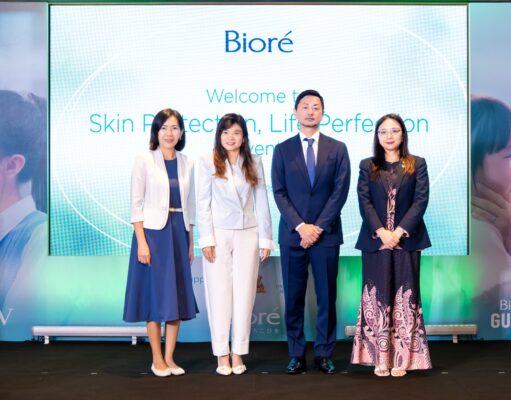 Start Strong , Stay Radiant – Kao for the “Skin Protection” Launch !