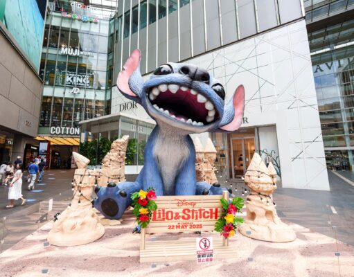 Say Aloha to Stitch! for a fun-filled meet & greet with your favourite blue alien at Pavilion KL