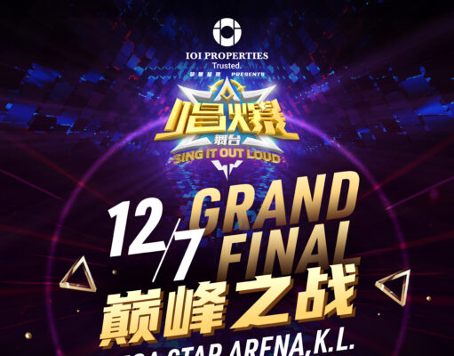 SING IT OUT LOAD: GRAND FINAL Malaysia’s Next Music Star to Be Crowned July 12