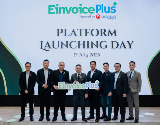 SYSTECH, ADVISIRS PLUS & PARTNERS JOINTLY LAUNCH EINVOICEPLUS.COM.MY TO SIMPLIFY MALAYSIA’S E-INVOICING TRANSFORMATION