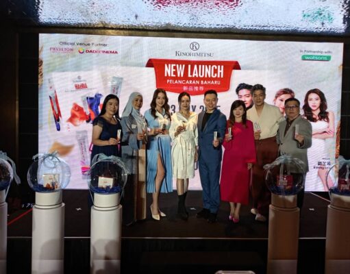 Kinohimitsu debuts the Haéria Pro, Complementing Collagen Diamond Pro’s Enduring Excellence