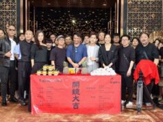 “The Last Hand” 《最后一注:年年有局》 Lensing Ceremony Local Production “Stop Gambling” Hits Cinemas This Chinese New Year 2026
