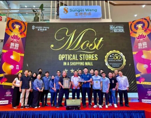 SUNGEI WANG PLAZA IS HONOURED BY THE MALAYSIA BOOK OF RECORDS FOR HAVING THE MOST OPTICAL STORES IN A SHOPPING MALL.