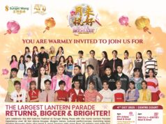 JOIN CHANG’E FOR A MID-AUTUMN CELEBRATIONS AT SUNGEI WANG PLAZA