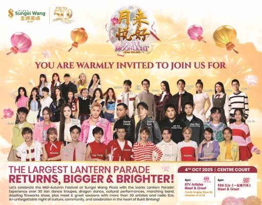 JOIN CHANG’E FOR A MID-AUTUMN CELEBRATIONS AT SUNGEI WANG PLAZA