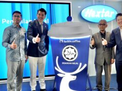 LUCKIN COFFEE MALAYSIA IS NOW OFFICIALLY HALAL CERTIFIED