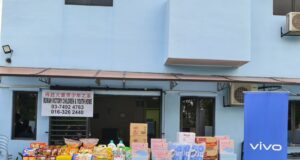 vivo Malaysia Launches We Care Program: Supporting Rumah Victory Home