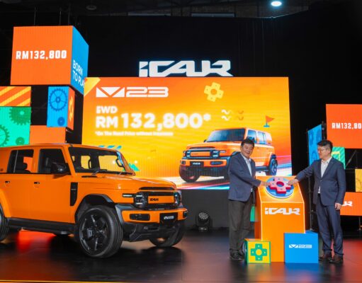 iCAUR Malaysia today officially launched the iCAUR V23, the brand’s second model for the Malaysian market