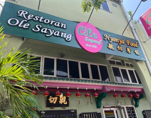 A Taste of Tradition at Ole Sayang Restaurant, Malacca