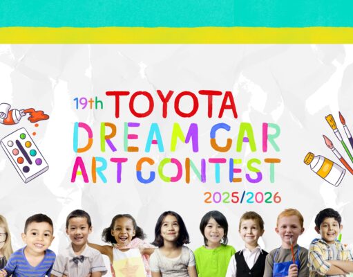 UMW TOYOTA MOTOR OPENS ENTRIES FOR 19TH DREAM CAR ART CONTEST