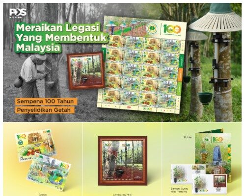 Pos Malaysia Unveils 100th Anniversary of Rubber Research in Malaysia Commemorative Stamp Collection