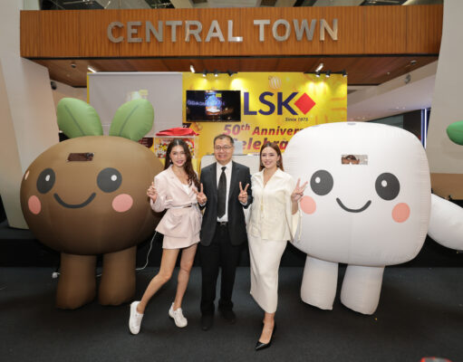 LSK GROUP CELEBRATES 50 YEARS OF MANUFACTURING LEGACY IN MALAYSIA’S BEDDING INDUSTRY
