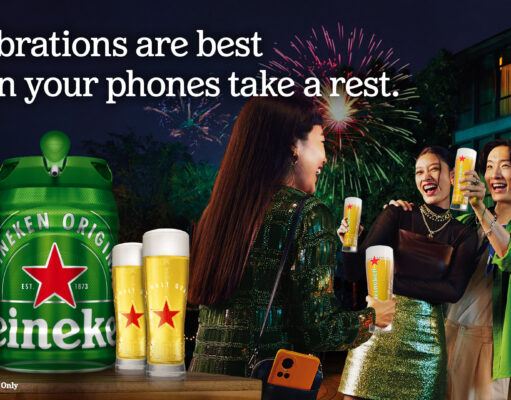 Heineken® Debuts the 5-Litre Draught Home Bar Package – Enjoy Pub-Fresh Heineken® at Home and Make Every Festive Gathering Unforgettable