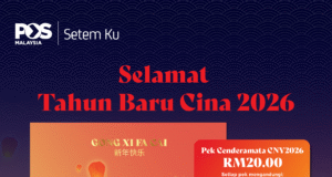 Pos Malaysia Launches the Year of the Horse with CNY 2026 Special Pack Inspired by Unity and Progress