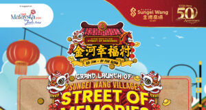 Sungei Wang Plaza Proudly Presents its Chinese New Year campaign themed “Sungei Wang Village: Street of Memories” “金河幸福村”