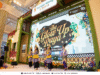 Sungei Wang Plaza lights up with Culture, Music and Festive Experiences this Raya season