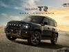 JETOUR T2 SUV Officially Launches in Malaysia