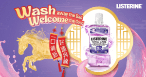 Usher in the Year of the Horse with New LISTERINE® Pocket-Size Clean