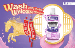 Usher in the Year of the Horse with New LISTERINE® Pocket-Size Clean