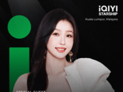 iQIYI STARSHIP 2026 Sets SailEsther Yu to Make First Appearance in Malaysia