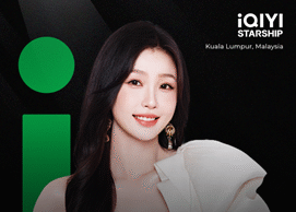 iQIYI STARSHIP 2026 Sets SailEsther Yu to Make First Appearance in Malaysia