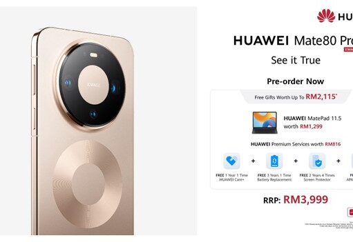 HUAWEI MATE 80 PRO OFFICIALLY LAUNCHES