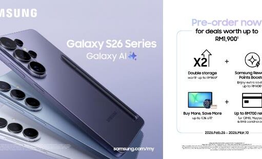 The Samsung Galaxy S26 Series is Open for Early Collection Today!