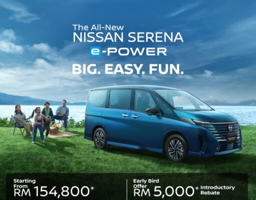 THE ANTI-MOTION SICKNESS MPV: ALL-NEW NISSAN SERENA e‑POWER LEADS THE SEGMENT WITH BREAKTHROUGH TECH