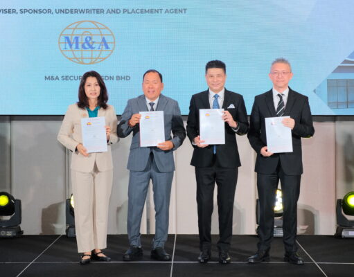 GOLD LI HOLDINGS BERHAD OFFICIALLY LAUNCHES PROSPECTUS