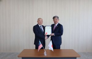 Leform Berhad Enters Strategic Collaboration with Nippon Steel Trading Corporation and NST Trading Malaysia Sdn. Bhd. to Strengthen Supply Chain and Unlock New Growth Opportunities