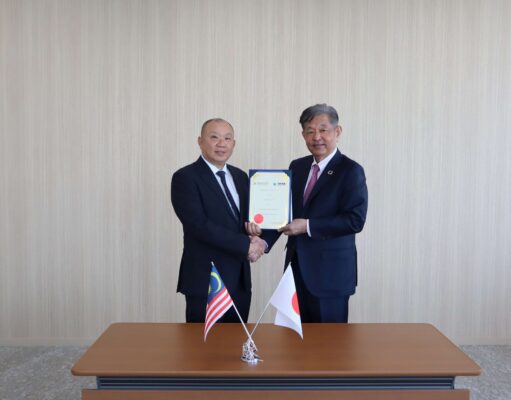 Leform Berhad Enters Strategic Collaboration with Nippon Steel Trading Corporation and NST Trading Malaysia Sdn. Bhd. to Strengthen Supply Chain and Unlock New Growth Opportunities