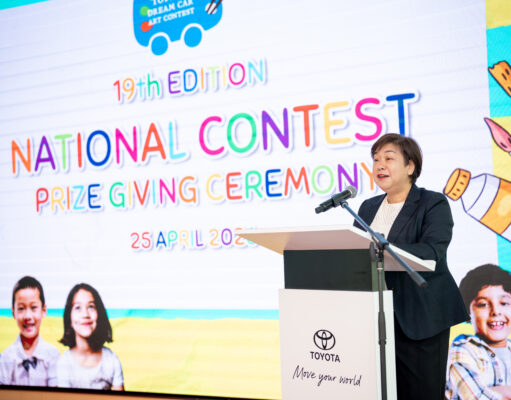 UMW TOYOTA MOTOR CELEBRATES HIGHEST-EVER PARTICIPATION IN 19TH EDITION OF DREAM CAR ART CONTEST
