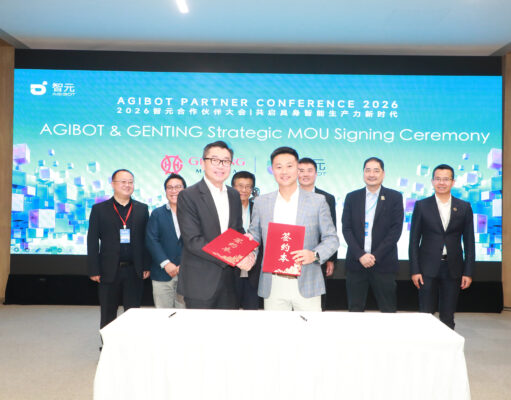 Genting Malaysia Berhad (GENM) has entered MoU with AGIBOT Innovation (Shanghai) Technology Co. Ltd towards AI robotics across the hospitality, entertainment and leisure industries.