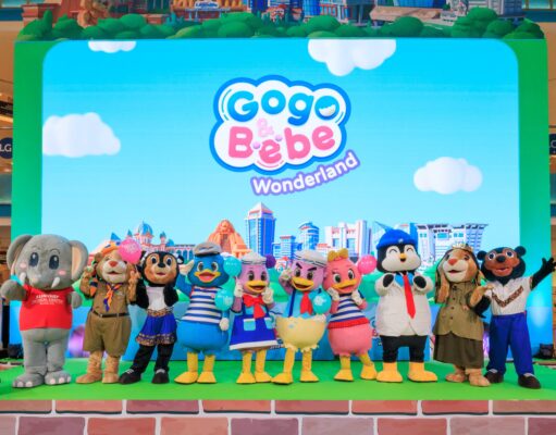 Gogo & Bebe Wonderland is now at Sunway Pyramid!