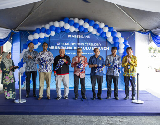 MBSB BANK STRENGTHENS PRESENCE IN SARAWAK WITH BINTULU BRANCH RELOCATION; OFFERS 25% CASHBACK ON UNIT TRUST INVESTMENT
