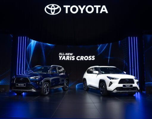 The Toyota Yaris Cross is a subcompact crossover SUV that recently expanded its presence in two main variants with estimated prices starting from RM 99,900